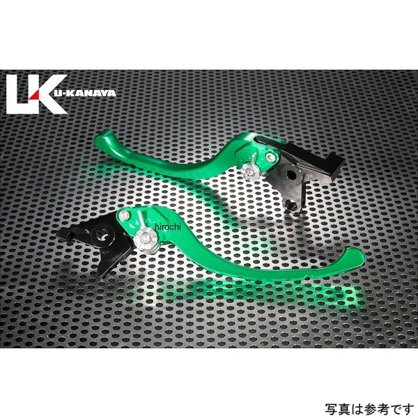 ユーカナヤ U-KANAYA レバーセット ツーリング 26年以降 スズキ GSX-8T 緑 SU064-035-0807 JP店