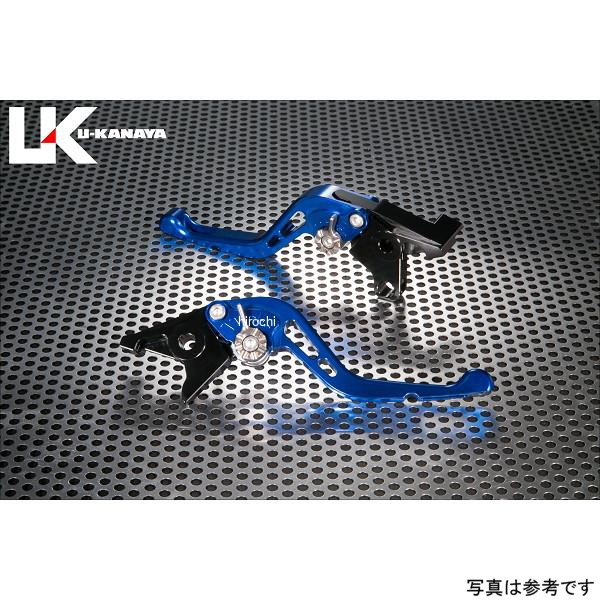 ユーカナヤ U-KANAYA レバーセット GP ショート 25年以降 トライアンフ スピードツイン900 青 TR022-154-0604 JP店