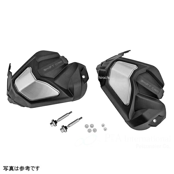 ワンダーリッヒ Wunderlich シリンダーヘッドカバー ULTIMATE ブラック R1300GS W13240-002 JP店|株式会社ヒロチー商事 店