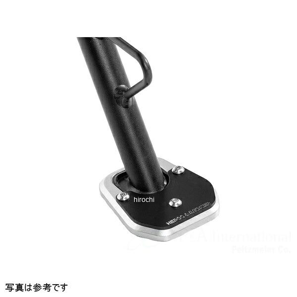 ヘプコアンドベッカー HEPCO&BECKER サイドスタンドエンド 25年- 125 NK 4211-7708-0091 JP店｜株式会社ヒロチー商事 店 9,009円
