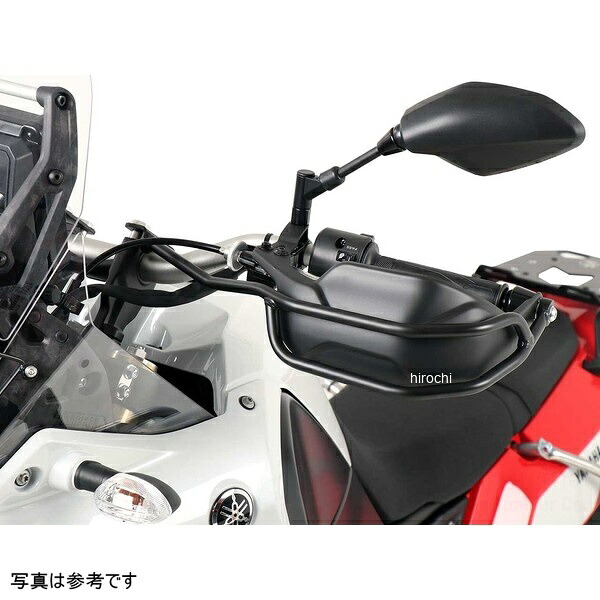 ヘプコアンドベッカー HEPCO&BECKER ハンドガード / ハンドプロテクター 19年-24年 Tenere 700 4212-4564-0001 JP店｜株式会社ヒロチー商事 店