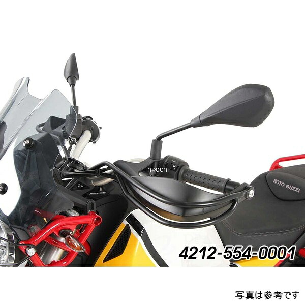ヘプコアンドベッカー HEPCO&BECKER ハンドガード / ハンドプロテクター 19年-23年 V85TT 4212-554-0001 JP店｜株式会社ヒロチー商事 店
