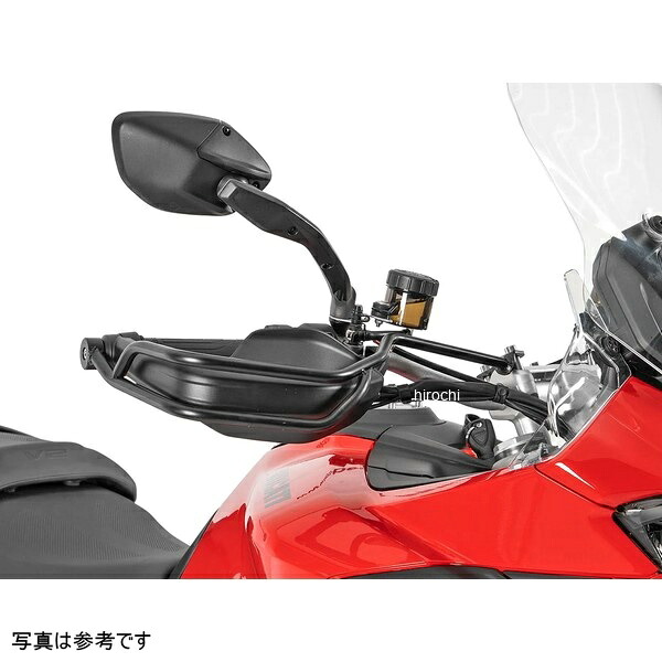 ヘプコアンドベッカー HEPCO&BECKER ハンドガード/ ハンドプロテクター ブラック 25年- Multistrada V2 4212-7679-0001 JP店｜株式会社ヒロチー商事 店