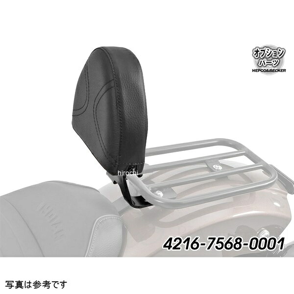 ヘプコアンドベッカー HEPCO&BECKER バックレスト with パッド 24年- Eliminator 400 4216-7568-0001 JP店｜株式会社ヒロチー商事 店