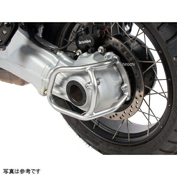 ヘプコアンドベッカー HEPCO&BECKER ファイナルドライブガード シルバー 24年- Stelvio 4224-560-0009 JP店｜株式会社ヒロチー商事 店