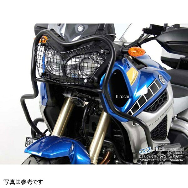 ヘプコアンドベッカー HEPCO&BECKER タンク・ヘッドライトガード 10年-20年 XT1200 Z Super Tenere 502-4531-0001 JP店｜株式会社ヒロチー商事 店