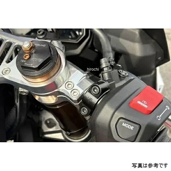 アグラス AGRAS ハンドルSET バランサーあり 25年 YZF-R9 321-286-003 JP店｜株式会社ヒロチー商事 店