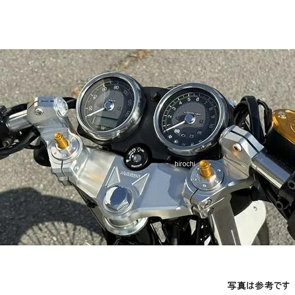 アグラス AGRAS トップブリッジ＆セパレートハンドルSET 321-408-000 JP店｜株式会社ヒロチー商事 店