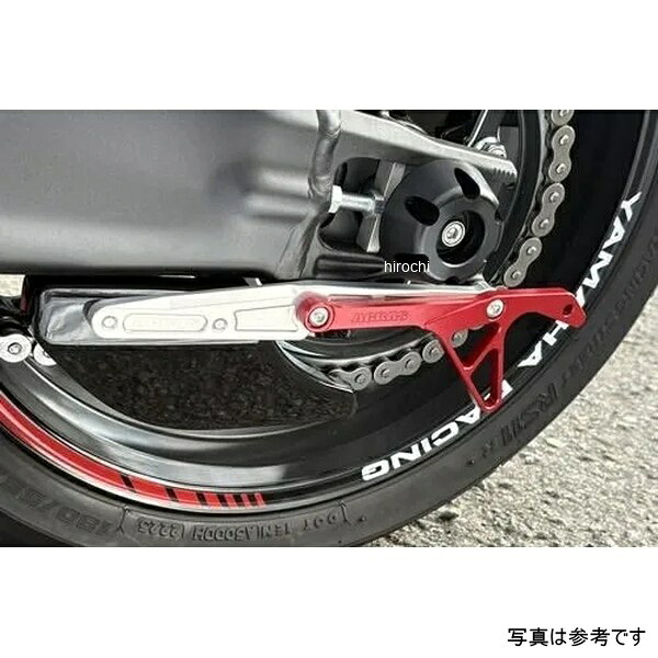 アグラス AGRAS スプロケットガード FRP &スタンドプレート シルバー 25年 YZF-R9 353-286-001S JP店|株式会社ヒロチー商事 店