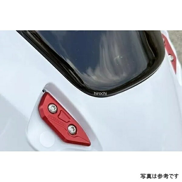 アグラス AGRAS ミラーキャンセルプレート 青 25年 YZF-R9 612-286-000B JP店｜株式会社ヒロチー商事 店