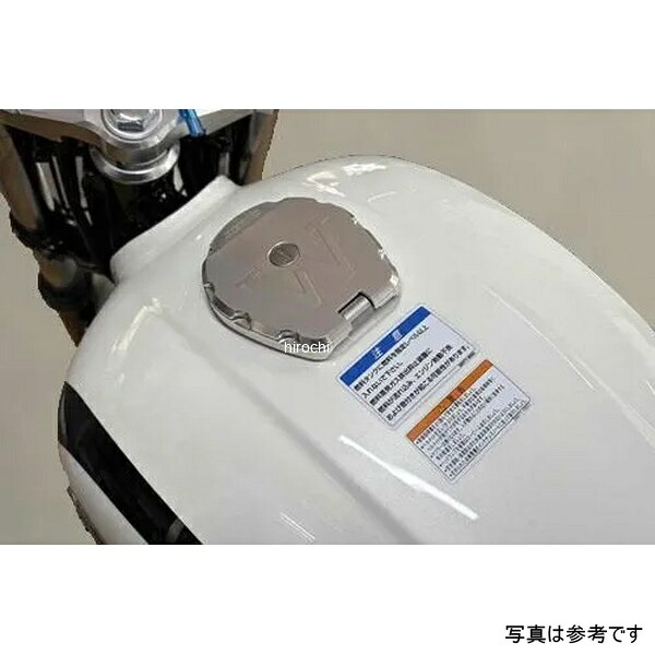アグラス AGRAS タンクキャップカバー 青 612-408-003B JP店｜株式会社ヒロチー商事 店 8,694円