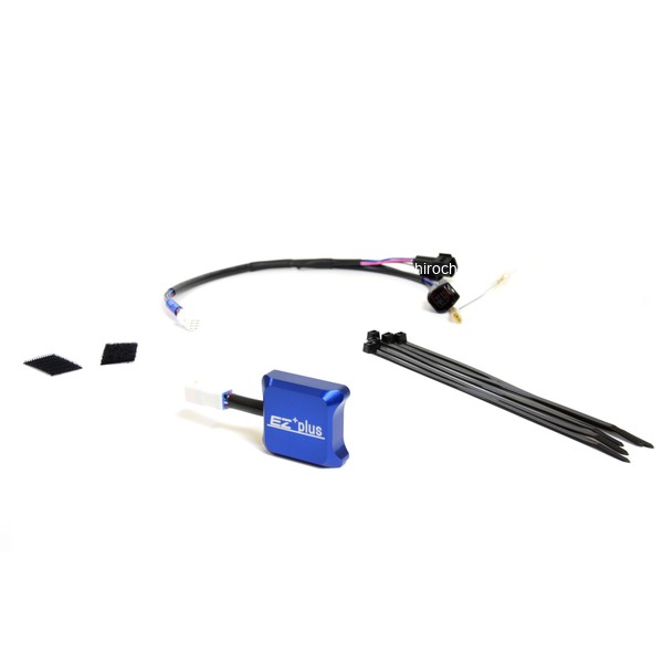 テラモト TERAMOTO EZ+PLUS DAX125 JB04 EZ-PLUS-H09 JP店｜株式会社ヒロチー商事 店