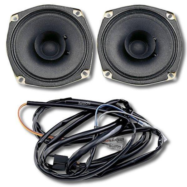 417350 ショークローム Show Chrome リア 30Wスピーカーキット ワイヤーハーネス付属 01年-05年 GL1800 52-607 JP店