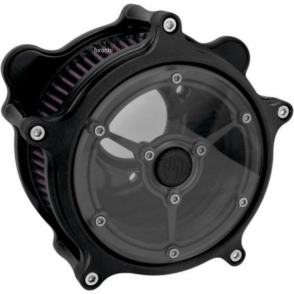 【USA在庫あり】 ローランドサンズデザイン RSD エアクリーナー クラリティ 91年以降 XL 黒つや消し 1010-1047 JP店｜株式会社ヒロチー商事 店