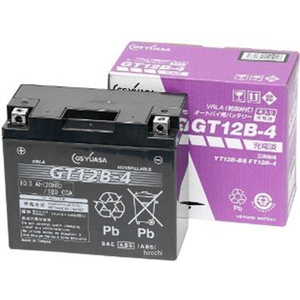 GT12B-4 GSユアサ MFバッテリー 制御弁型 12V (液入充電済) GT12B-4-GY-C-ZZ JP店|株式会社ヒロチー商事 店