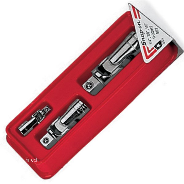 スナップオン Snap-on 3/8in ユニバーサル合わせ目 3点仕掛ける 103UFTS JP店
