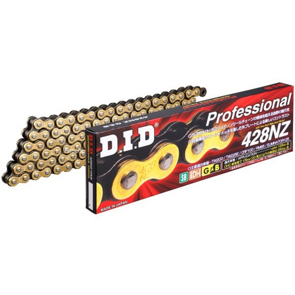 【メーカー在庫あり】 DID 大同工業 チェーン 428NZ ノンシール シリーズ ゴールド/黒 120L クリップ DID 428NZ-120L RJ(ｸﾘｯﾌﾟ) G&B JP店