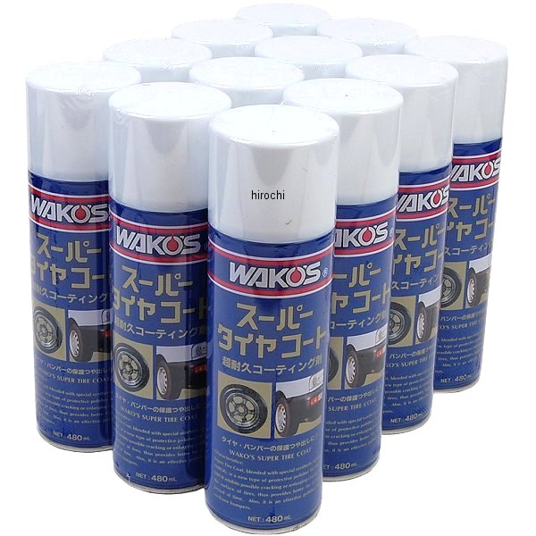 ワコーズ WAKO'S STC-A スーパータイヤコート 480ml 12本セット A410 JP店 17,843円
