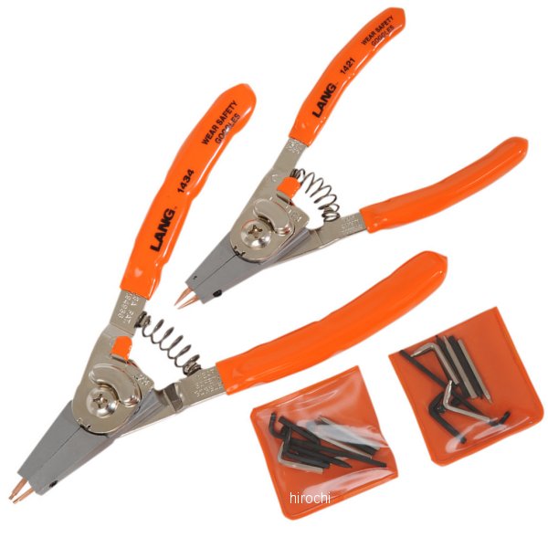 【USA在庫あり】 ラングツール Lang Tools ツーピース リテーニング リング プライヤーセット 3801-0205 JP店