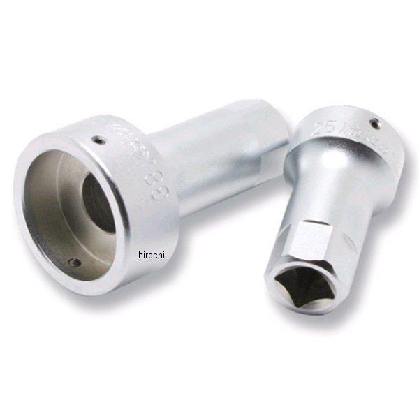 コーケン Ko-ken 1/2インチsq ダイスソケット φ50用 4132-50-KK JP店