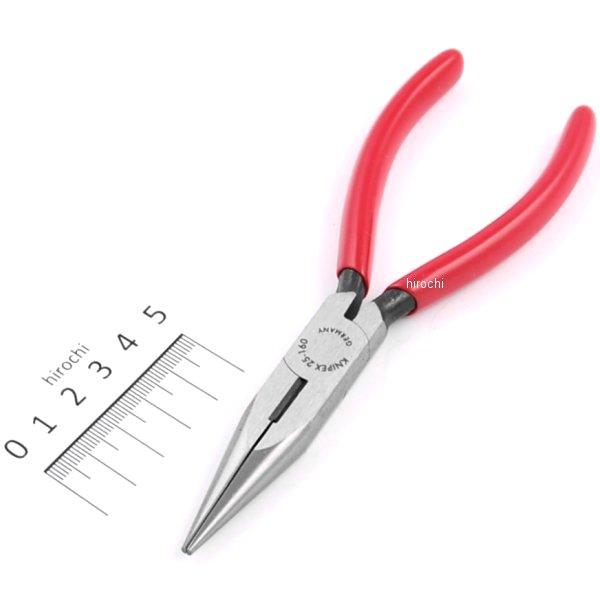 楽天市場】【即納】 クニペックス KNIPEX 先長ラジオペンチ 2611-200-KP JP : 株式会社ヒロチー商事 楽天市場店