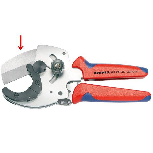 【メーカー在庫あり】 クニペックス KNIPEX 替刃(9025-40用) 9029-40-KP JP店