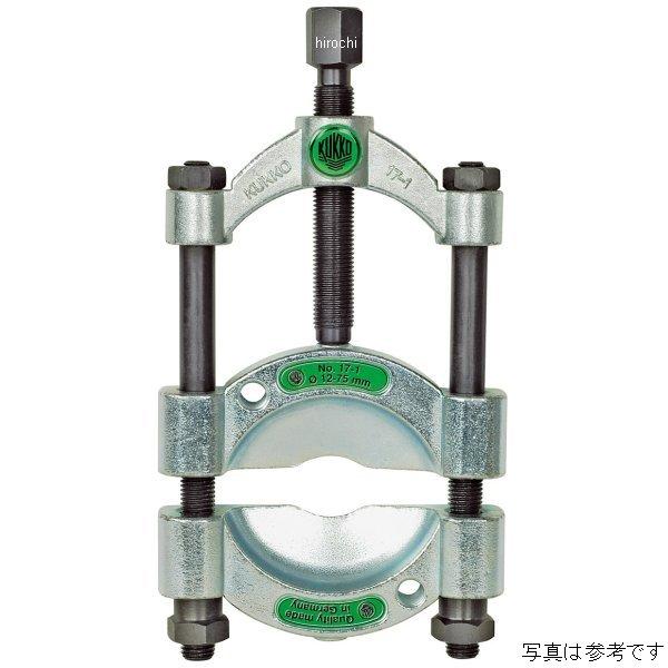 【メーカー在庫あり】 クッコ KUKKO セパレーター 5-60mm 17-0-KU JP店