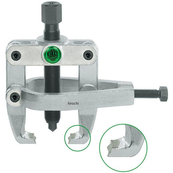 【メーカー在庫あり】 クッコ KUKKO ステアリングアームプーラー 90mm 204-02-KU JP店