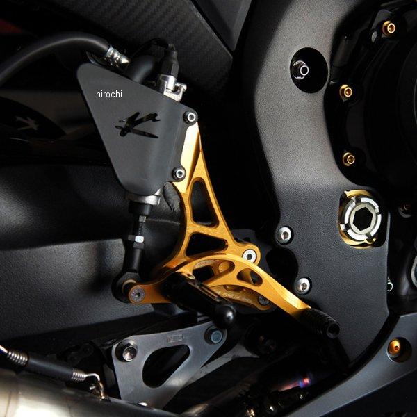 バルターモト Valter Moto バックステップ ストリートポジション変更可 06年-14年 FZ1、フェザー1000 タイプ2.5 ゴールド VMC-PEY73 JP店