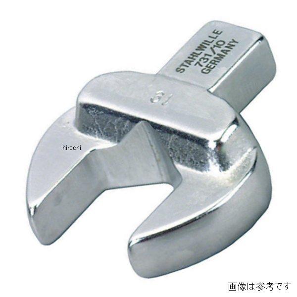 【メーカー在庫あり】 スタビレー STAHLWILLE トルクレンチ差替ヘッド 731-10-11-SW JP店|株式会社ヒロチー商事 店