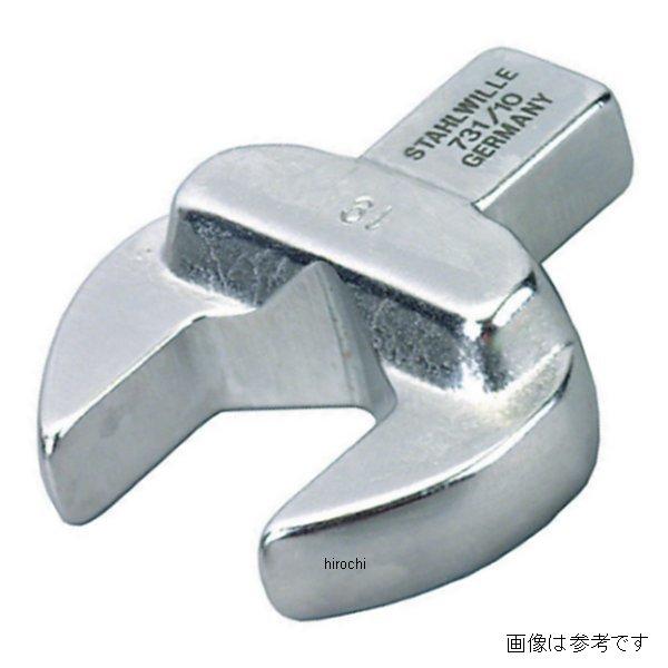 【メーカー在庫あり】 スタビレー STAHLWILLE トルクレンチ差替ヘッド 731-10-15-SW JP店
