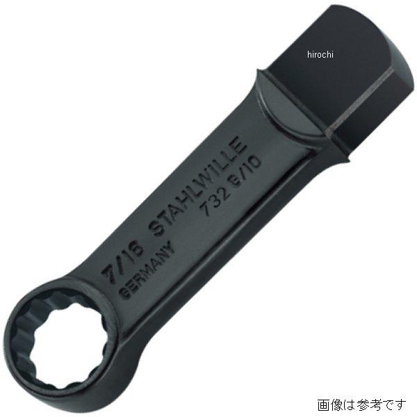【メーカー在庫あり】 スタビレー STAHLWILLE トルクレンチ差替ヘッド 732AG-10-1-4-SW JP店