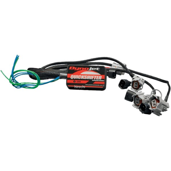 【USA在庫あり】 ダイノジェット Dynojet クイックシフター 拡張モジュール 07年以降 GSX-R1000 1601-0335 JP店