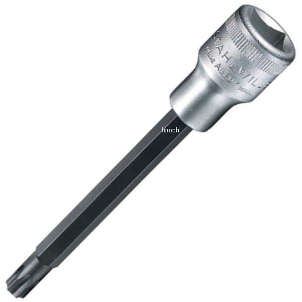 【メーカー在庫あり】 スタビレー STAHLWILLE 1/2インチsq ヘクスローブソケット ロング 1054TX-T60-SW JP店