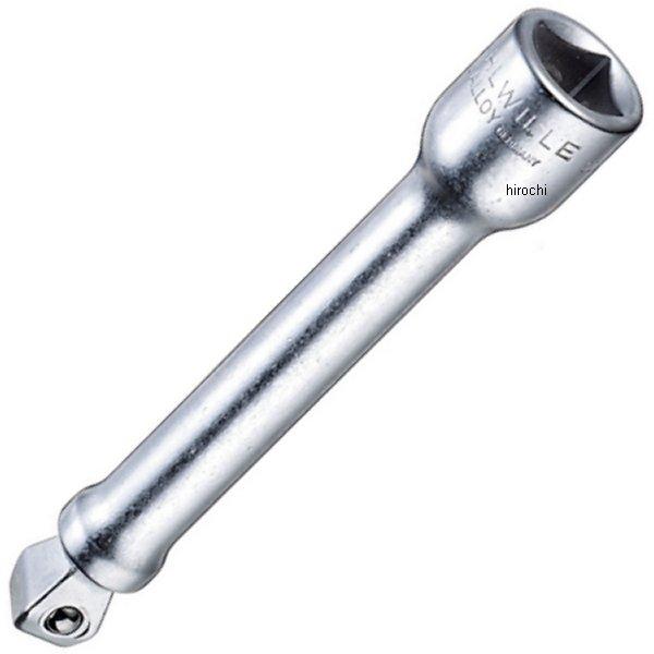【メーカー在庫あり】 スタビレー STAHLWILLE 1/2インチsq エキステンションバー 255mm (#508W) 509-10W-SW JP店