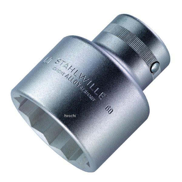 【メーカー在庫あり】 スタビレー STAHLWILLE (1"sq) 12角ソケット 60-30-SW JP店｜株式会社ヒロチー商事 店
