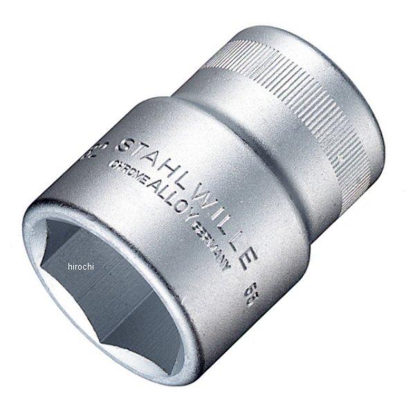 【メーカー在庫あり】 スタビレー STAHLWILLE (1"sq) 12角ソケット 60-34-SW JP店｜株式会社ヒロチー商事 店