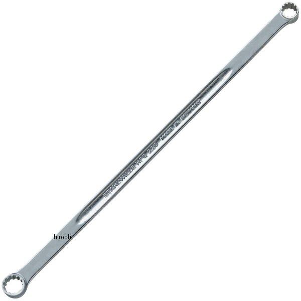 【メーカー在庫あり】 スタビレー STAHLWILLE スプラインロングメガネレンチ 220ASP-26X30-SW JP店