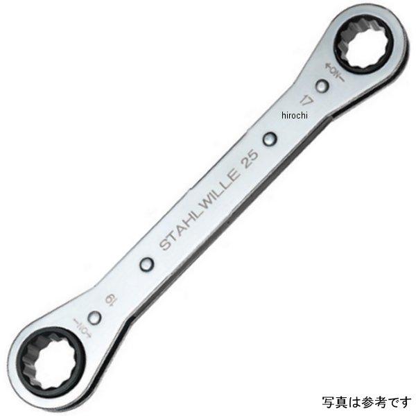 【メーカー在庫あり】 スタビレー STAHLWILLE 板ラチェットメガネ 25-7X8-SW JP店
