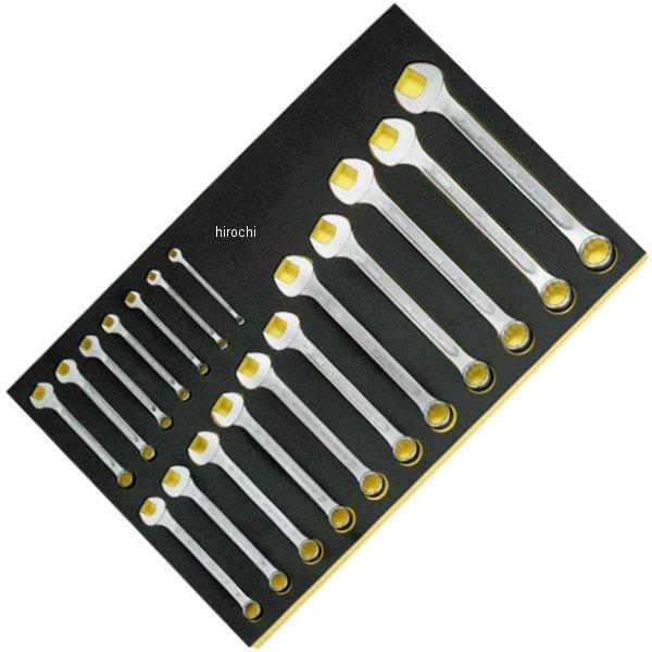 【メーカー在庫あり】 スタビレー STAHLWILLE TCS 13/18,6-24mm コンビレンチセット 96838183-SW JP店