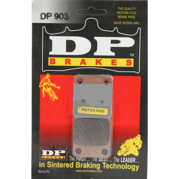 【USA在庫あり】 DPブレーキ DP Brakes ブレーキパッド リア シンタードメタル 903 85年-94年 ポラリス DP-903 JP店