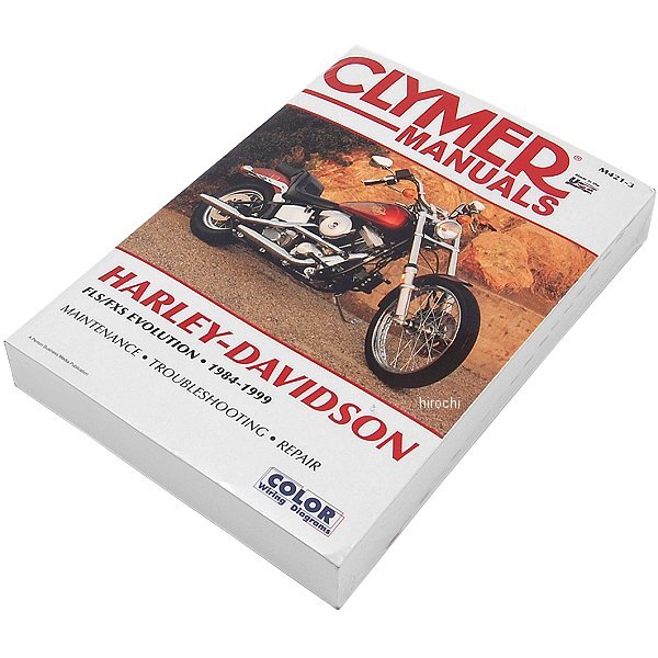 楽天市場】【USA在庫あり】 クライマー Clymer マニュアル 整備