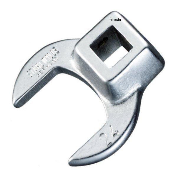 【メーカー在庫あり】 スタビレー STAHLWILLE 3/8インチsq クローフットスパナ 540A-1-3-16-SW JP店