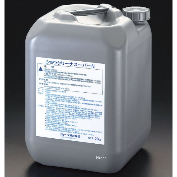 【製造業者店卸し資産あり】 エスコ(ESCO) 20kg 錆こぶ取っぱらう洗い濯ぎ剤 000012067586 JP