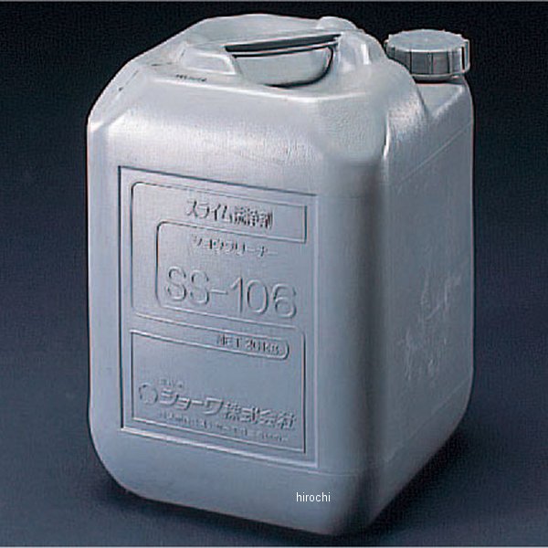 【メーカー在庫あり】 エスコ(ESCO) 20kg スケール除去剤 000012006003 JP