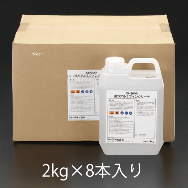 【製造業者店卸し資産あり】 エスコ(ESCO) 2kg 豪然たるアルミフィンクリーナー(8個) 000012002186 JP DIY・工具-空調工具-花・ガーデン・DIY