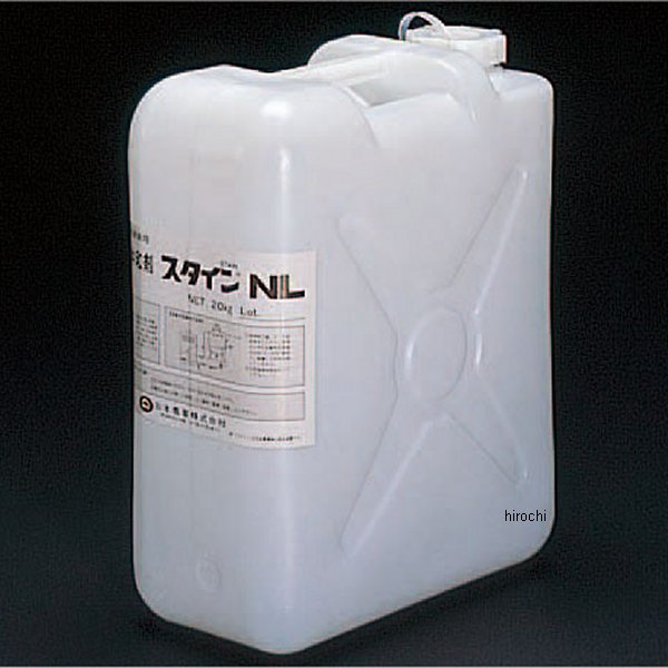 【メーカー在庫あり】 エスコ(ESCO) 20kg 酸性洗剤用中和剤(スタインNL) 000012006070 JP|株式会社ヒロチー商事 店