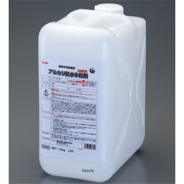 【メーカー在庫あり】 エスコ(ESCO) 10kg アルミフィンクリーナー中和剤 000012060964 JP