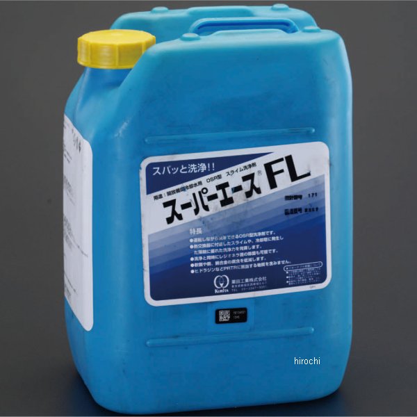 【メーカー在庫あり】 エスコ(ESCO) 10kg 冷却水回路洗浄剤(スーパーエースFL) 000012060967 JP