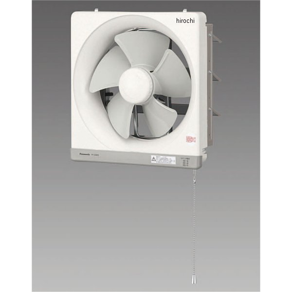 【製造業者店卸し資産あり】 エスコ ESCO AC100V/φ25糎 機翼径 金属元素製換気ファン 000012222382 JP店